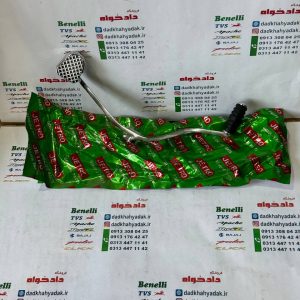 پدال دنده خارجی موتورسیکلت برند جترو اصلی (کیفیت عالی)