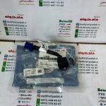 ذقال چراغ جلو سه خار (H4) موتور TVS راکس انژکتور و نئو چراغ پایین اصلی