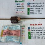 رله فن موتور پالس NS200 اصلی