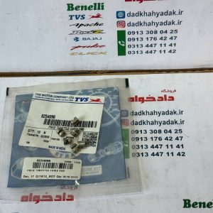 سیم گیر سر سیم گاز اصلی TVS راکس و نئو