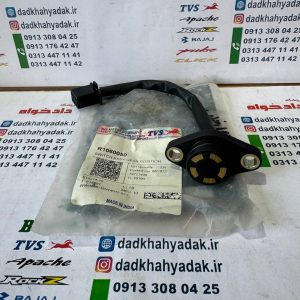 ذغال خلاصی (دنده شمار )موتورTVS راکس و نئو اصلی