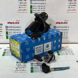 ست سویچ کامل موتور پالس NS200 اصلی