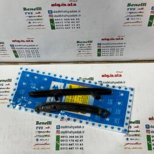 کمانی (محافظ) زنجیر تایم موتور پالسNS200 و RS (جفتی) اصلی
