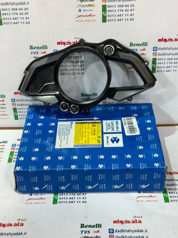 شیشه کیلومتر موتور پالس NS150 , 160 , 200 , AS150 , RS200 اصلی