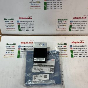 شارژر باطری موتور TVS دز و راکس انژکتور و HLX 150 اصلی
