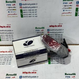 چراغ پلاک موتور پالس 180 200 220 اصلی