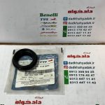 گردگیر کمک جلو موتور آپاچی 150 10 180 اصلی