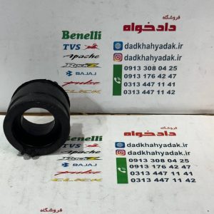 رابط کاربرات به سیلندر (جنت) موتور پالس 180 200 و اونجر هندی کیفیت عالی