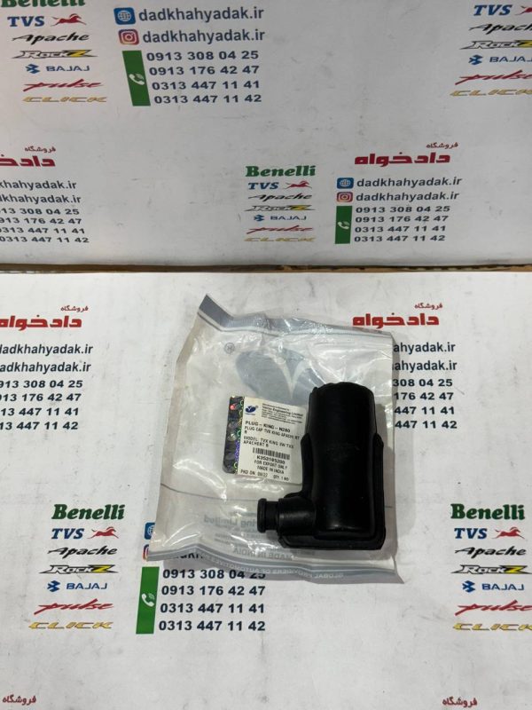 سرشمع موتور آپاچی 150 160 180 اصلی