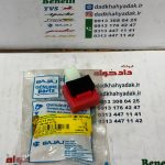 اتوماتیک رله راهنما موتور های پالس اصلی