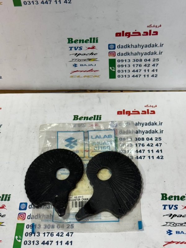زنجیرکش (تنظیم کننده زنجیر) چرخ عقب به دو شاخ موتور پالس NS200 , RS جفتی اصلی