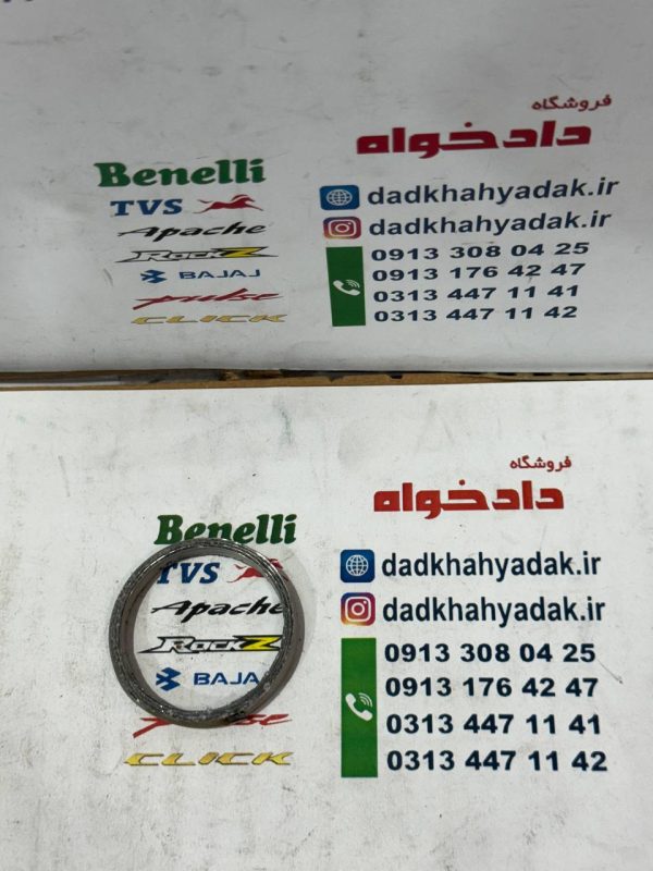 واشر اگزوز به سیلندر موتور آپاچی 150 160 180 200 هندی