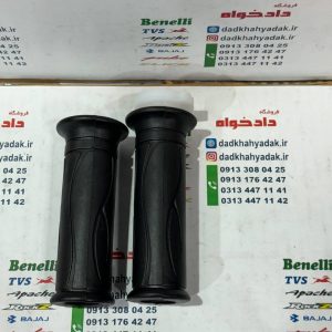 لاستیک سر دسته موتور آپاچی 150 160 180 هندی کیفیت درجه 1