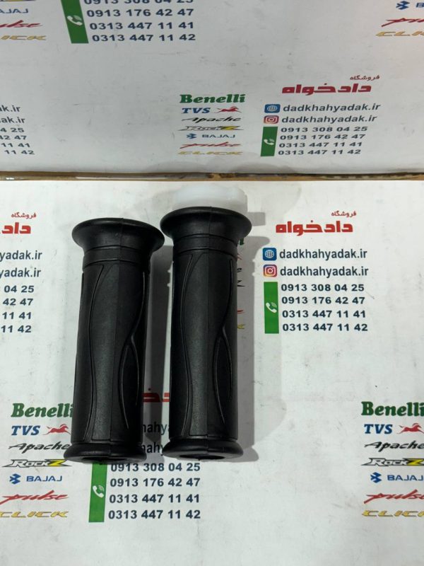 لاستیک سر دسته موتور آپاچی 150 160 180 هندی کیفیت درجه 1