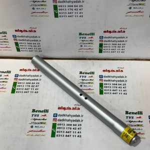 میله (لوله ) فرمان موتور NS150 و 160 و 180 و پالس 180 و 200 و 220 UG4 (بدون هندل زین دو تکه)