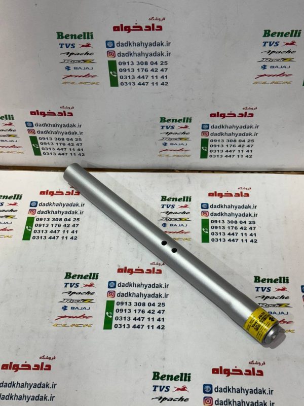 میله (لوله ) فرمان موتور NS150 و 160 و 180 و پالس 180 و 200 و 220 UG4 (بدون هندل زین دو تکه)