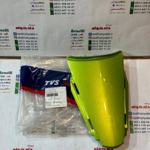 کاور (قاب) بین دمی (گیتاری کنسول عقب )روی خطر موتور TVS راکس سبز اصلی