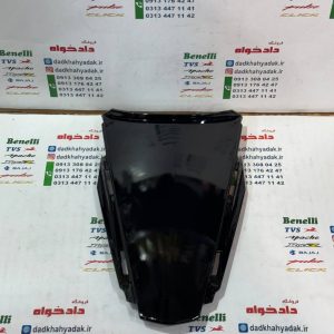 کاور (قاب) بین دمی (گیتاری کنسول عقب )روی خطر موتور TVS راکس مشکی