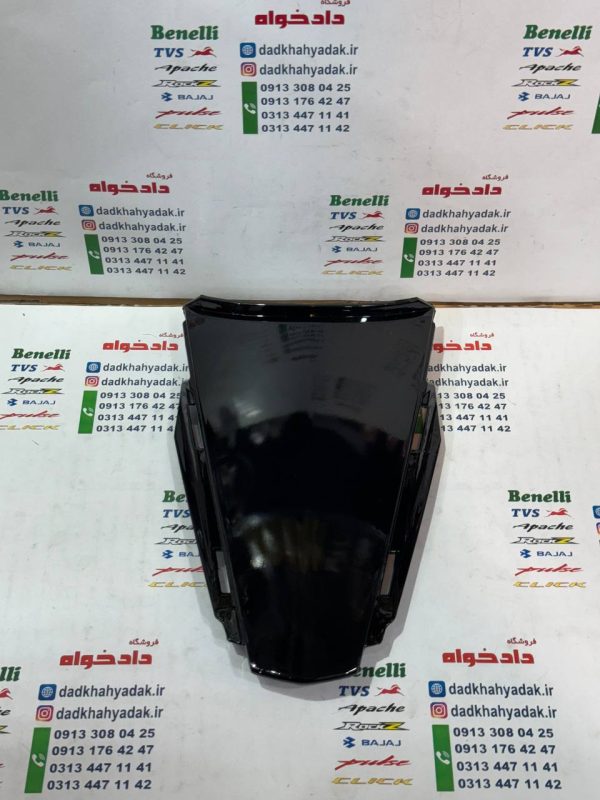 کاور (قاب) بین دمی (گیتاری کنسول عقب )روی خطر موتور TVS راکس مشکی