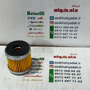 فیلتر روغن موتور بنلی 250 تک سیلندر قدیم و نیو فیس و TRK و لئونچینو