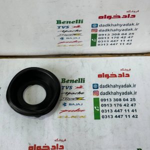لاستیک پرده دیافراگم کاربرات پالس 220 و NS200 شرکتی درجه 1