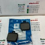 لنت عقب پالس 220 قدیم پین وسط کیفیت درجه 1