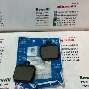 لنت عقب پالس 220 قدیم پین وسط کیفیت درجه 1