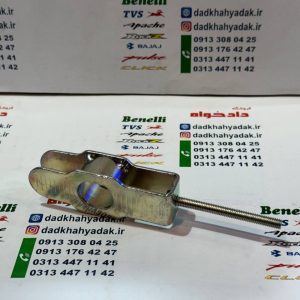 زنجیر کش (تنظیم کننده زنجیر) چرخ عقب به دو شاخ موتور TVS راکس ونئو اصلی هر عدد