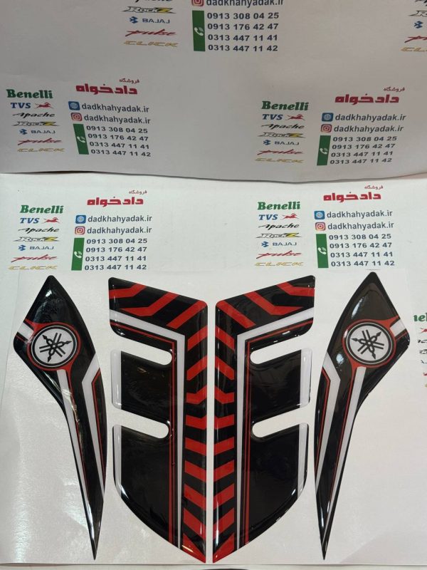 پد (برچسب) آرم ژله ای سر گلگیر موتور آیروکس و NVX و انواع طرح آیروکس (مشکی قرمز)