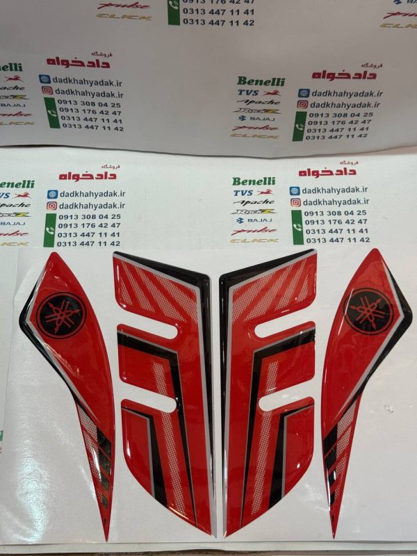 پد (برچسب) آرم ژله ای سر گلگیر موتور آیروکس و NVX و انواع طرح آیروکس (مشکی قرمز)