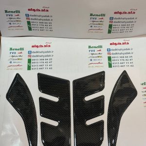 پد (برچسب) آرم ژله ای سر گلگیر موتور آیروکس و NVX و انواع طرح آیروکس (مشکی)