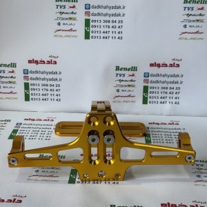 پایه (استند) پلاک تزئینی حرفه ای اسپورت رنتال CNC طلایی