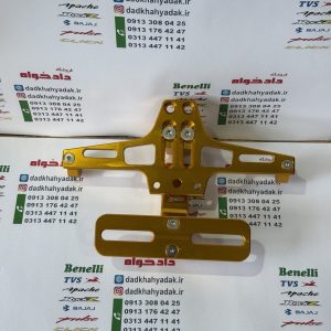 پایه (استند) پلاک تزئینی حرفه ای اسپورت رنتال CNC طلایی