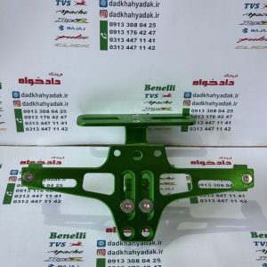 پایه (استند) پلاک تزئینی حرفه ای اسپورت رنتال CNC سبز