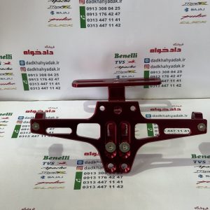 پایه (استند) پلاک تزئینی حرفه ای اسپورت رنتال CNC مشکی