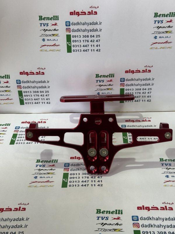 پایه (استند) پلاک تزئینی حرفه ای اسپورت رنتال CNC مشکی