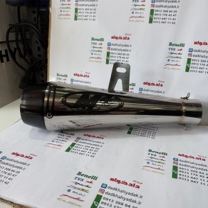 اگزوز قهرمانی M4 (استیل)