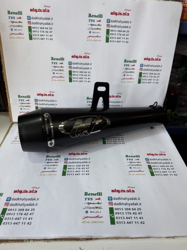 اگزوز قهرمانی M4 (مشکی)