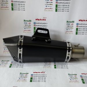 اگزوز قهرمانی برند اکروپاویچ شش گوش بست سر خود (سیاه)