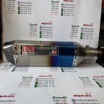 اگزوز قهرمانی برند یوشیمارو شیش گوش سایلنسردار دهنه صاف (نیمه هفت رنگ)