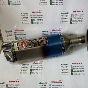 اگزوز قهرمانی برند یوشیمارو شیش گوش سایلنسردار دهنه صاف (نیمه هفت رنگ)