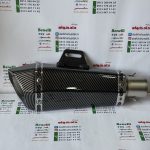 اگزوز قهرمانی برند اکروپاویچ شش گوش بست سر خود (کربن)