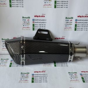 اگزوز قهرمانی برند اکروپاویچ شش گوش بست سر خود (کربن)