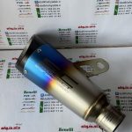 اگزوز قهرمانی برند sc project گرد سرکج (نیمه هفت رنگ) اصلی