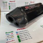 اگزوز قهرمانی برند یوشیمارو شیش گوش دولول (کربن)