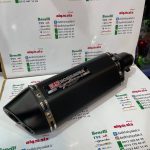 اگزوز قهرمانی برند یوشیمارو شیش گوش دولول (مشکی)