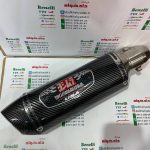 اگزوز قهرمانی برند یوشیمارو شیش گوش سایلنسردار دهنه کج (کربن)