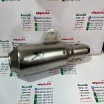 اگزوز قهرمانی برند آکروپاویچ باطومی کوتاه (نقره ای)