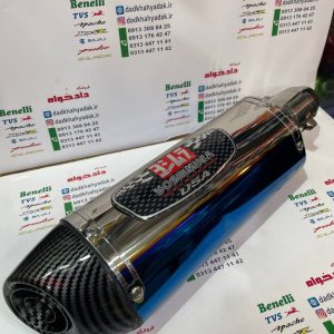 اگزوز قهرمانی برند یوشیمارو شیش گوش سایلنسردار دهنه کج (هفت رنگ)