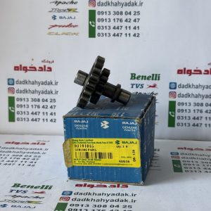 دنده گیربکس ns200 آن اس ۲۰۰ Rs۲۰۰ و ۱۳ و ۲۱ دانه اصلی